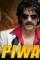 Maxresdefault 3 - DesireMovies, DesireMovies2.My