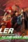 Maxresdefault 3 - DesireMovies, DesireMovies2.My