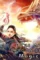 Maxresdefault 4 - DesireMovies, DesireMovies2.My