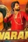 Maxresdefault 4 - DesireMovies, DesireMovies2.My
