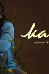 Maxresdefault 4 - DesireMovies, DesireMovies2.My