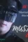 Maxresdefault 5 - DesireMovies, DesireMovies2.My