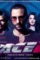 Maxresdefault 5 - DesireMovies, DesireMovies2.My