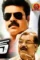 Maxresdefault 6 - DesireMovies, DesireMovies2.My
