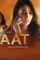 Maxresdefault 6 - DesireMovies, DesireMovies2.My