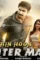 Maxresdefault 6 - DesireMovies, DesireMovies2.My