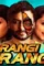 Maxresdefault 6 - DesireMovies, DesireMovies2.My