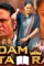 Maxresdefault - DesireMovies, DesireMovies2.My
