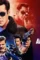 Maxresdefault 7 - DesireMovies, DesireMovies2.My