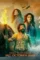 Maxresdefault 7 - DesireMovies, DesireMovies2.My