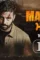 Maxresdefault 7 - DesireMovies, DesireMovies2.My