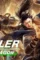 Maxresdefault 7 - DesireMovies, DesireMovies2.My