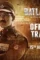 Maxresdefault 8 - DesireMovies, DesireMovies2.My