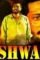 Maxresdefault 9 - DesireMovies, DesireMovies2.My