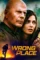 Mletoqaqvy6ew65shz3uduvzrk - DesireMovies, DesireMovies2.My