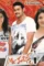 Mr perfect bluray - DesireMovies, DesireMovies2.My
