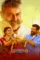 Mrac6nqmqgrriesvkv7qiad0k99 - DesireMovies, DesireMovies2.My