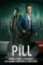Msg 1001690565869 46078 - DesireMovies, DesireMovies2.My