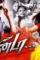 Mumbai_10718677722016_03_19_10_18_05 - DesireMovies, DesireMovies2.My