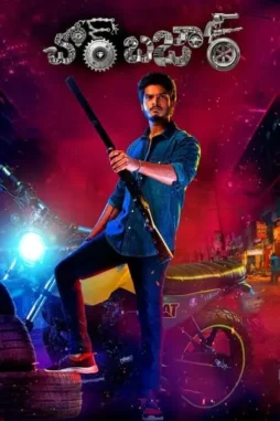 N6ppesris7hooyravutieuftep5 - DesireMovies, DesireMovies2.My