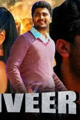 Ntlzoakm_oqhd - DesireMovies, DesireMovies2.My