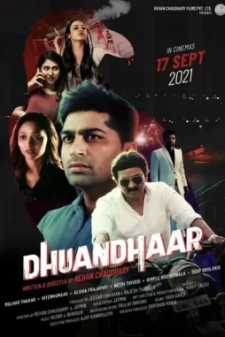 O30k33mkqcx9mcparwvjsgwh9iq - DesireMovies, DesireMovies2.My