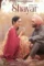 O7hqylcy4h8fy0lwgzc2meyvqet - DesireMovies, DesireMovies2.My