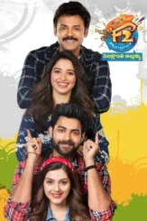 Odq8idomexajyefwwv7dewv7cf4 - DesireMovies, DesireMovies2.My