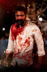 Okjsdwgebqyi9zf5gomtylnwv2m - DesireMovies, DesireMovies2.My
