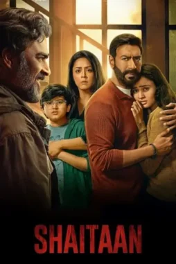Orvfzcagacc6q317xtv7qxzwbnj - DesireMovies, DesireMovies2.My