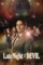 Obklere28pwqmhygakw1k8ktqux - DesireMovies, DesireMovies2.My