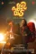 Oghnruqrrntfid1248bbwrftvme - DesireMovies, DesireMovies2.My