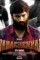 Org_18367201810171017 - DesireMovies, DesireMovies2.My