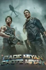 Ote8hmqogmoafqfaqvksedgd2q4 - DesireMovies, DesireMovies2.My