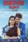 Ptgy5tybnaodnbpcx3ydyr2crd8 - DesireMovies, DesireMovies2.My