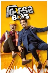 Pur3mvtlvakykqqduymsm79hooo - DesireMovies, DesireMovies2.My