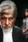 Pink movie poster - DesireMovies, DesireMovies2.My