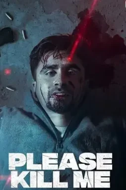 Please kill me chaupal movie - DesireMovies, DesireMovies2.My