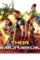 Pngguru.com_ - DesireMovies, DesireMovies2.My