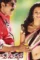 Posters veedikide12 - DesireMovies, DesireMovies2.My