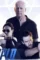 Precious cargo 2016 04 - DesireMovies, DesireMovies2.My
