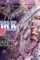 Preview.mp4 - DesireMovies, DesireMovies2.My