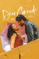 Pzoelvbuafrpflqqdv9babj9evm - DesireMovies, DesireMovies2.My