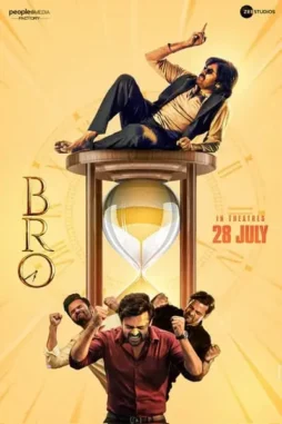Q0onvzrq0qleza7fdekunyj2zxw - DesireMovies, DesireMovies2.My
