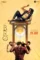 Q0onvzrq0qleza7fdekunyj2zxw - DesireMovies, DesireMovies2.My