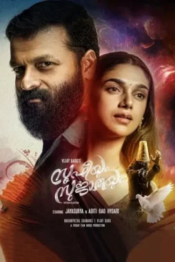 Q2ism78q6kijjohszy7rvoutbri - DesireMovies, DesireMovies2.My