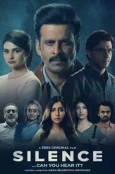 Qdagjknee0uo65b9sasgpeo6aus - DesireMovies, DesireMovies2.My
