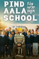 Qlihuihimfwang9acthye5saedu - DesireMovies, DesireMovies2.My