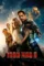 Qhptac1tkbmpqnvcdxson9bn7hz - DesireMovies, DesireMovies2.My