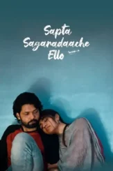 Qjvsmn5dhsh7cymjj6if2aj4ejw - DesireMovies, DesireMovies2.My